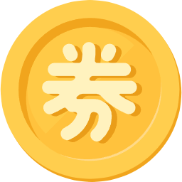 点券充值:100点券|Minecraft永恒