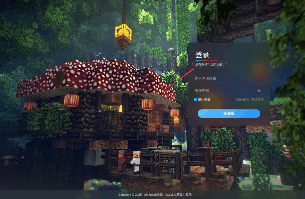 图片[1]-新手教程